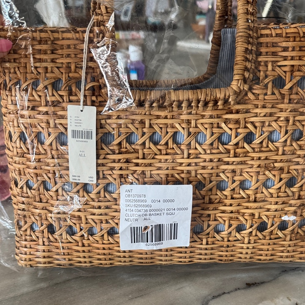 Woven Tan Basket Bag